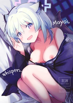 [Studio SUSHI KUI-NE (Kotojima Motoki)] Mayoi, Sasayaki. | Mayoi, Whispers. (Blue Archive) [English] [DKKMD Translations] [Digital]