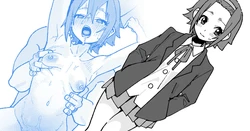 [いかくりーむ] 田井中律とセックスしまくる絵