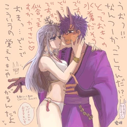 [Aoi Saki]Kaikagu rakugaki matome ③][rune factory )