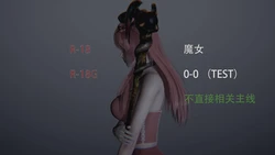 [3D]魔女00-02+噩梦篇X3+SP1-2+短篇X3+小剧场X2
