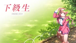 [FG Remake] Kakyuusei Remake
