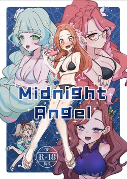 Midnight Angel (Aikatsu)