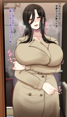 [9x2] 突然知らない男の家を訪ねて求愛するtme…💜