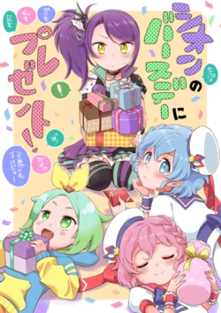 Sion's Birthday Comic
