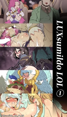[LUXsumildo] LUXsumildo LOL①