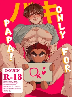 (StvD_m) Solo Para Papá [Grappler Baki]