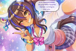 Daitaku Helios Findom Date Night [AI Generated]