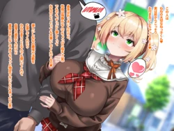 [無職軟骨] 彼氏とラブラブな🍑🥟 (ホロライブ)