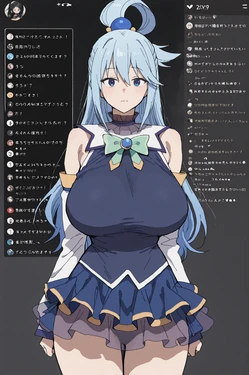 [wawanwan] [Requested] アクア 生配信 Aqua Live 121p (Patreon) [AI Generated]