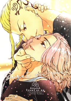[ERARE] Sweet on me (Tokyo Revengers)