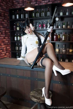 Ai Suru69 - Atago