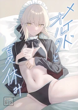 (C108) [Toughness Daikon (Okuma)] Maid Alter to Natsuyasumi (Fate/Grand Order)