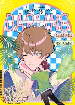 [ROC-ON (さこ)] look at me DARLING (Ensemble Stars!) [Digital]