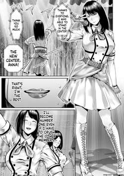 [Mabo nasu] Anna ~The Fate of a Former Idol~ MTL