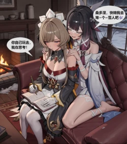 [buchile] 少偶百合 [AI Generated]