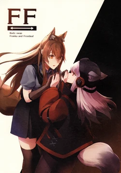 (SUPER COMIC CITY 31)[ebushi(5SL)]FF(Body Swap Franka and Frostleaf) ∣ (芙兰卡&霜叶换身同人)(Arknights)[Chinese][MIB汉化]