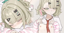 [se34tai] Minna no Kawari ni Suru Makura Eigyou (Zenless Zone Zero) [Chinese]