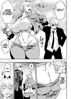 [osuwaani] Request Itadaita Mono desu | Per Request - Power (Chainsaw Man) [English]