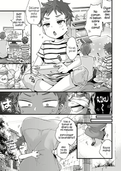 [Morishima Kon] Over♡Drive (one-san island) [Spanish] [Digital] [Decensored] [Harenchi no Fansub]