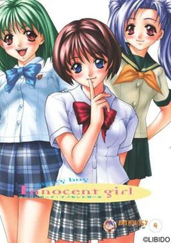 [LIBIDO] Cherry boy Innocent girl
