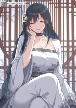 国漫撞破皇帝女儿身周诗雅 -- geldoru [AI Generated]