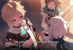 (Patreon)大接接萌妹子_月下的重逢|Reunion Under the Moon（Genshin Impact）[AI Generated][Uncensored]