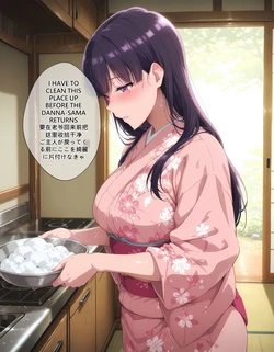 [LewdPeach] Saimori Miyo [AI Generated]