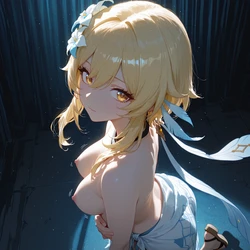 [Synapse] Lumine [AI Generated]