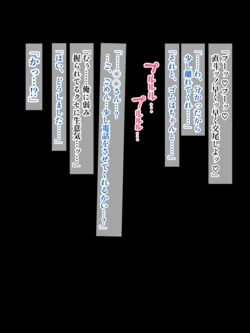 [よろず] 白鐘直斗