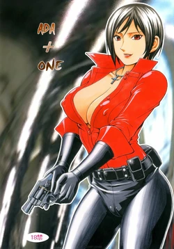 [C.R.C (Don Shigeru)] ADA + ONE (Resident Evil) [English]