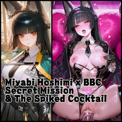 [velvet_ovo] Hoshimi Miyabi (Patreon) [AI Generated]