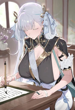 [Azusa_Yui _2nd] 鸣潮根传：今州篇 [AI Generated]