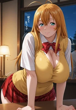 [Milfai] Hakufu Sonsaku Staying overnight [AI Generated]
