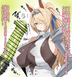 [Horn_wood] シグリッドvsエーテリアス！