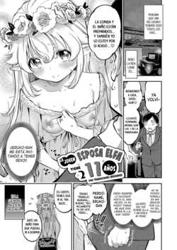 [Tsuruyama Mito] Osanazuma Elf-san wa 211-sai | La joven esposa elfa tiene 211 años (COMIC BAVEL 2022-03) [Spanish] [Traducciones Necesarias] [Digital]