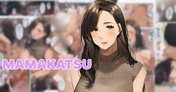 [Sakura no Tomoru Hi e] Mamakatsu [Portuguese-BR]
