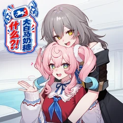 [a simple salmon] 什么？！大白马奶糖 (纯爱/futa) [AI Generated]