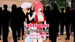 [Drown] Netorase Wife Itsuki - Exhibitionist Intro-01 (UNCENSORED)