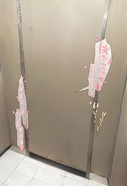 [aPaper/GirlieWaifu] 260908 [Touhou] alice margatroid TOILET CHEERLEADER BBC 213p (Patreon) [AI Generated]