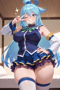 Arisu Aqua - Set [AI Generated]