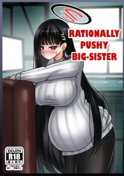 [Bouzen Meiden R (Anago)] Gouri Oshi Big Sister | Rationally Pushy Big-Sister (Blue Archive) [English] [DeppoTL] [Digital]