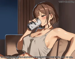 [Anteiru] Sex no Kankaku ga Wasurerarezu, Cli o Suritsuke Koshi Hekoheko Makura Onani Shichau Suieibu no Sensei [Korean]