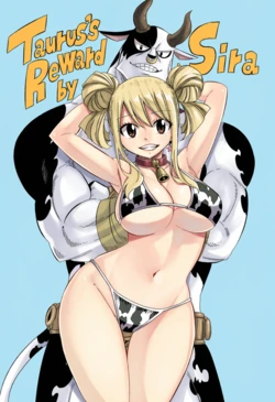 [Sira] Lucy X Taurus - Special Manga Style / ルーシィ × タウロス - 特別漫画風 (Patreon) [AI Generated]