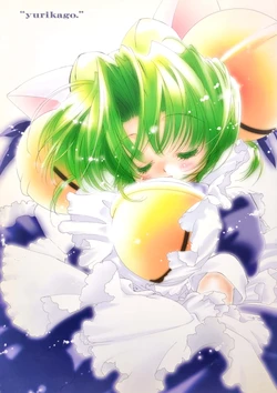 [PINSIZE Inc. (MITAONSYA)] yurikago (Di Gi Charat)