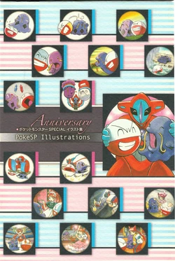 PokeSP Illustrations