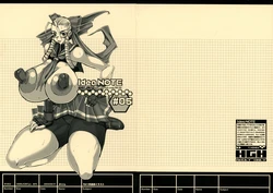 [HGH (HG Chagawa)] Idea NOTE #05 (Various)