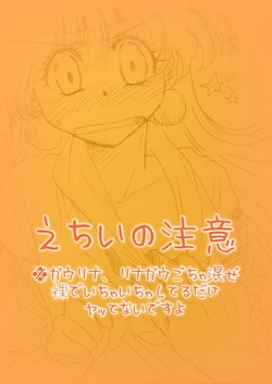 にくのひ