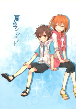 [Honey Elephant (Izumi Chiyo)] Natsuzora Sihlouette (Kagerou Project) [English]