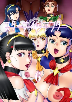 [Matsuda Shin] Star Knights After 6 [Chinese]