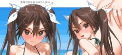 [Kawakami Rokkaku] Tone swimsuit (Chinese)